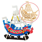 3D Painting Puzzle HC258 Swing Boat