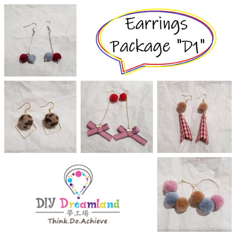 5 Pairs of Stylish Earrings D1