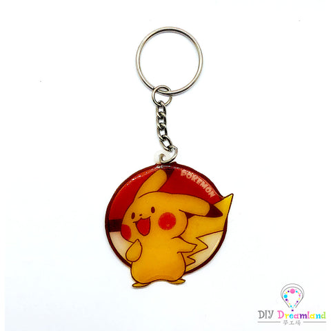 Pikachu & Pokeball Keychain